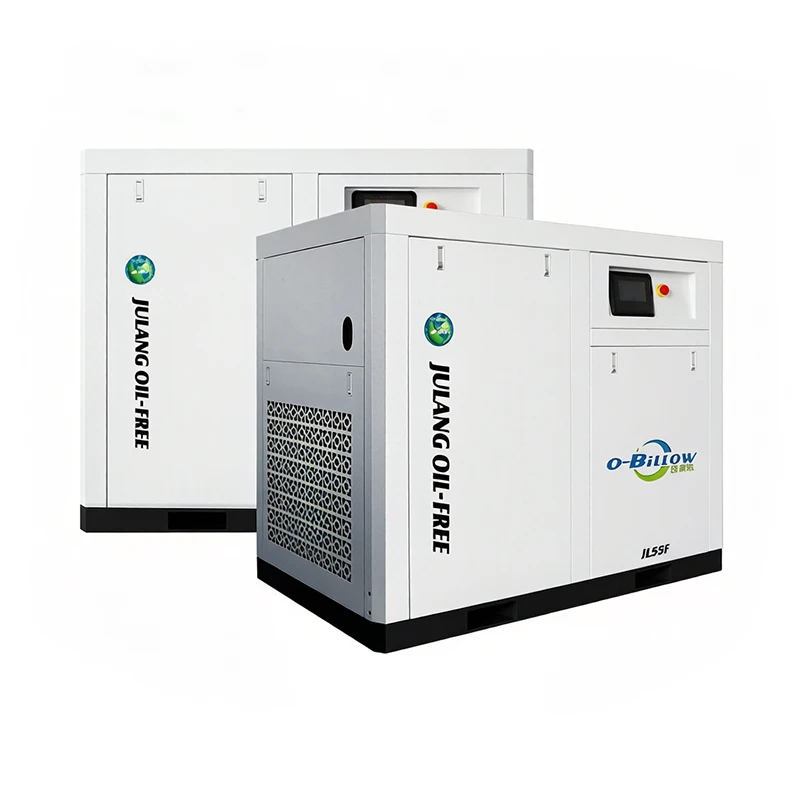 Energy Efficient Screw Air Compressor